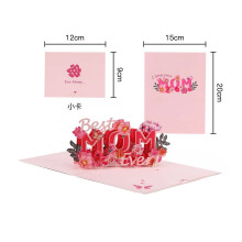 Mothers Day 3D Pop Up Card Elegant Flower Gift for Mom 2