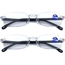 Implementarch Color-changing anti-blue light presbyopia glasses, Intelligent Zoom Glasses, Presbyopia Glasses
