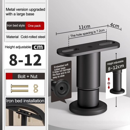 Heavy Duty Adjustable Bed Frame Support Rods Steel with