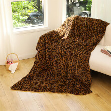 Leopard Throw Blanket 50" 480 GSM Plush Cozy