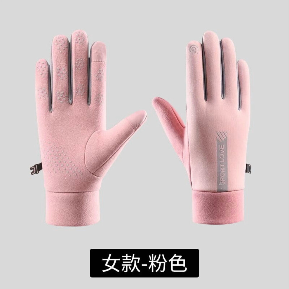 Touchscreen Gloves Windproof Thermal For Men Women 9101399816652