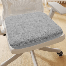 Dining Seat Cushion Foam Ergonomic Linen 1 Piece