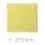 TEVEQ Microfiber Cleaning Cloths Soft Absorbent Fast Drying 2