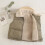 Gilet imbottito per bambini foderato in pile, verde oliva 2
