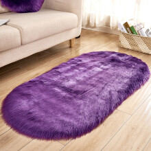 Faux Sheepskin Fuzzy Fur Rug 15.7 x 23.6 inches