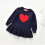 Robe pull en coton à imprimé cœur pour bébé fille ronde 2