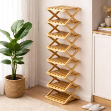 Étagère à chaussures en bambou à 9 niveaux, pliable et verticale