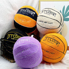 Basketball Plush Toy White Super Soft Embroidered