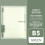 B5-Ringbuch mit Touch-Einband und dickem Papier 1