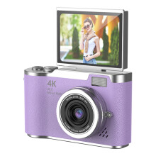 Student digitalkamera 1080P HD med 2,4" vippeskjerm og