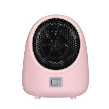 Portable Room Heater Electric Hot Fan 1500W