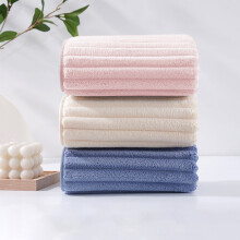 Ensemble de 3 serviettes de toilette, 34 x 76 cm, 105 % coton ringspun