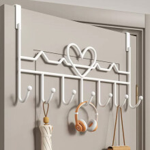 Over Door Hooks Rack White 7-Hook Towel and Clothing Hanger