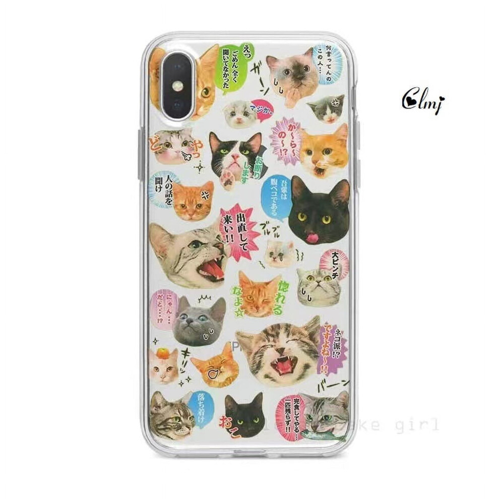 Cat And Dog Silicone Phone Case For Iphone 14 Plus, 11Â13 937196941452