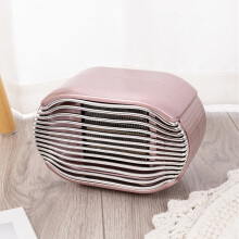 Space Heater Portable Desktop Fan Heater Pink