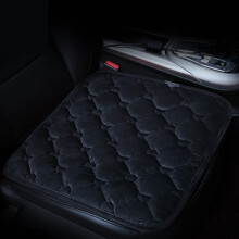 Coussin chauffant pour siège auto 12V avec chauffage et ventilation