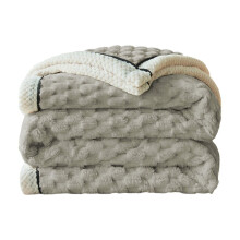 Flannel Fleece Blanket Grey 200x150cm Double Layer