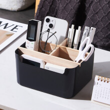 Schreibtisch-Organizer aus Kunststoff mit 5 Fächern, schwarz
