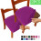 Set de 2 huse pentru scaune de masă, jacquard elastic violet 1