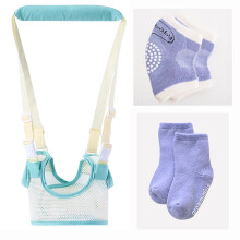 Baby walking harness with knee pads and non-slip socks