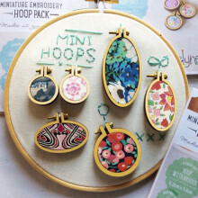 Embroidery Hoop Frame Wooden Round 1 Piece Khaki