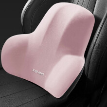 Car Foam Lumbar Cushion 1 Pack