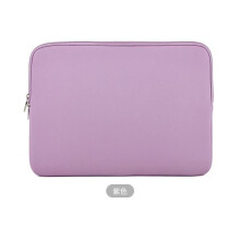 Laptophoes 14 inch, gevoerd met neopreen en voorzien van ritssluiting.