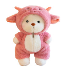 Ours en peluche rose de dessin animé avec articulations articulées 11,81