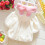 Rabbit Ear Hoodie Coat Plush Solid Color 3D Winter Warm 4