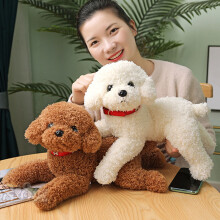 Teddyhond knuffel, zacht en levensecht speelgoed, wit L