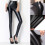Dameslegging van imitatieleer met hoge taille en stretch 2