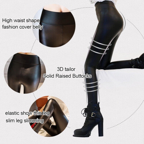 Dameslegging van imitatieleer met hoge taille en stretch 2