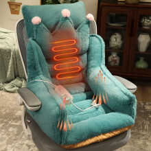 Heated Seat Cushion Electric Warming Pad 1 Pack