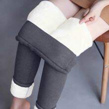 Women's Fleece-Lined Leggings Thermal Warm Winter Tights