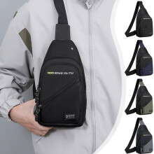 Pánska crossbody taška cez rameno s ochranou proti krádeži, armádne zelená, 11,8 palca