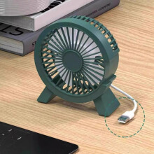USB Desk Fan Portable Adjustable Mini Cooling Fan