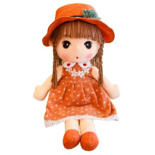 Poupée de chiffon princesse faite main, douce, 45 cm, avec vêtements et chapeau