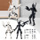 T13 Artikulert samlefigur - 3D-printet, poserbar 1