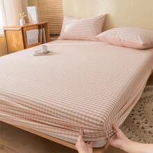 Drap-housse double à motif treillis 200 x 150 cm (79 x 59 po) en mélange coton-lin