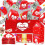 Valentinstag-Geschenkboxen-Set, wiederverwendbare Papierboxen für 1