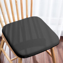 Memory Foam Chair Seat Pad 1.38 Inch Thick Non-Slip