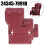 Battery Terminal Cover for Nissan Altima Pathfinder 4