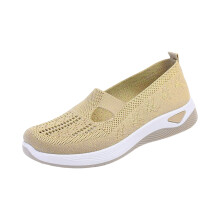 Willtoo Orthopedic Shoes for Women Beige Size 9.5