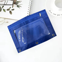 AuroraX pencil bag with zipper clear blue expanding