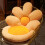 Flower Seat Cushion with Backrest Plush One-Piece Floor 1