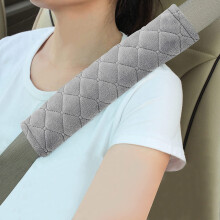 Soft Auto Seat Belt Cover Shoulder Pad Cushion 2 PCS Light