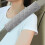Soft Auto Seat Belt Cover Shoulder Pad Cushion 2 PCS Light 1