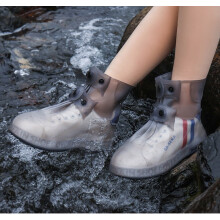 Waterproof Shoe Covers Unisex PVC 1 Pair