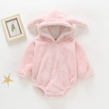 Sherpa Hooded Romper with Rabbit Ears for Toddlers 12-18M