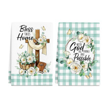 Easter Kitchen Towel Set Rabbit Design 2 pcs 18x26 in